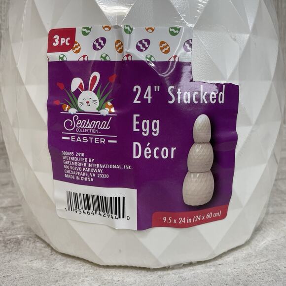 24" Stacked Eggs Easter Blow Mold Decor 3 Pieces White NEW DIY Paintable Sealed - Picture 2 of 6